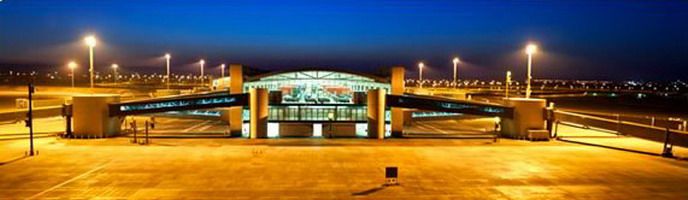 Cyprus airports 